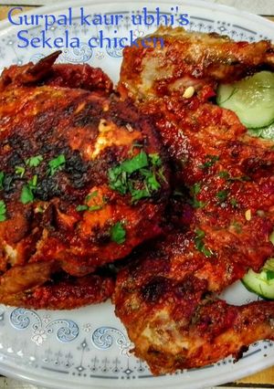 A picture of Sekela chicken.