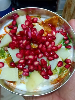 दही भल्ले चाट (Dahi bhalle chaat recipe in hindi) रेसिपी मुख्य फोटो