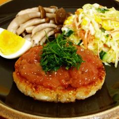 A picture of Hanpen Burgers.
