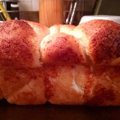 A picture of Cheesy Bubble Bread.
