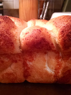 A picture of Cheesy Bubble Bread.