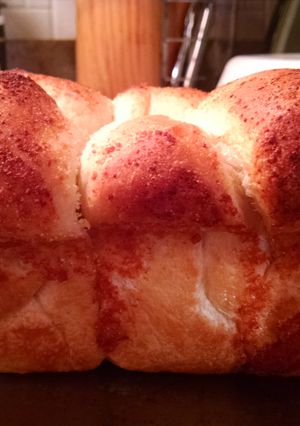 A picture of Cheesy Bubble Bread.