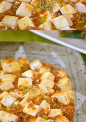 A picture of Easy Spicy Mapo Doufu.