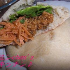 A picture of Puffy and Chewy Pita Bread with All-Purpose Flour.