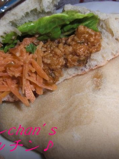A picture of Puffy and Chewy Pita Bread with All-Purpose Flour.
