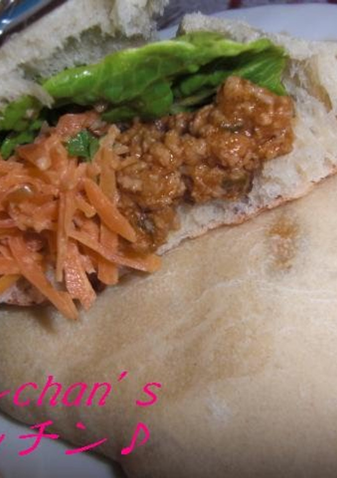 A picture of Puffy and Chewy Pita Bread with All-Purpose Flour.