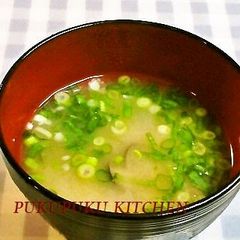 A picture of Miso Soup with Shijimi Clams (or Manila Clams ).