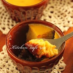 A picture of Sweet Potato Pudding.