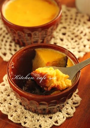 A picture of Sweet Potato Pudding.