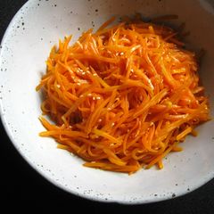 A picture of Carrot ‘Namul’.