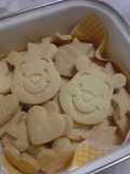 Easy Crispy Rice Flour Cookies - Great For Allergy Sufferers