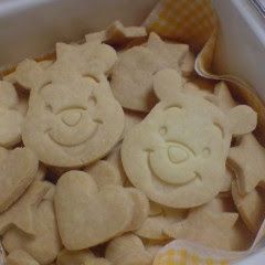 A picture of Easy Crispy Rice Flour Cookies - Great For Allergy Sufferers.