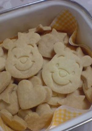 A picture of Easy Crispy Rice Flour Cookies - Great For Allergy Sufferers.