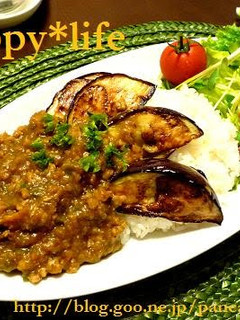 A picture of Super Easy and Scrumptious Dry Curry.