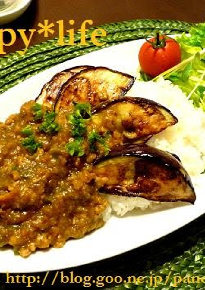 A picture of Super Easy and Scrumptious Dry Curry.