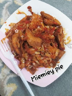 A picture of Veggies peppered yam.