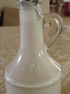 A picture of Creamy salad dressing.
