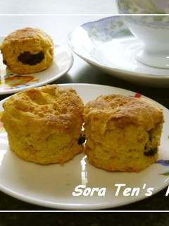 A picture of Okara (Soy Pulp) and Kabocha Squash Scones.