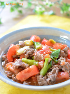 A picture of Easy & Refreshing Beef Stir-Fry.
