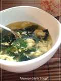 Korean Style Soup: Wakame Seaweed & Egg