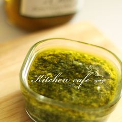 A picture of Basil Pesto.