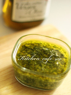 A picture of Basil Pesto.