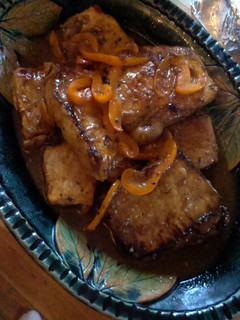 A picture of Asian Inspired Pan Rushed Pork Chops.