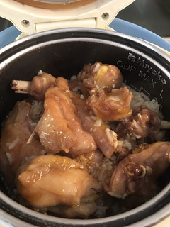 Foto resep Nasi ayam rice cooker
