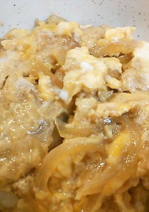 A picture of Easy Fluffy Katsudon with Leftover Tonkatsu.