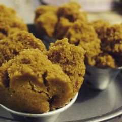 A picture of Palm Sugar Steamed Cake.