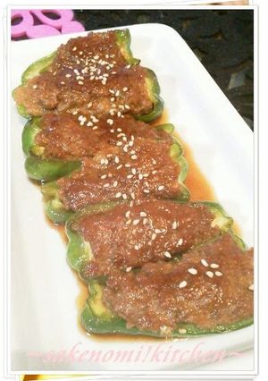 A picture of Teriyaki Meat-Stuffed Peppers.
