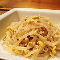 A picture of Bean Sprouts Namul.