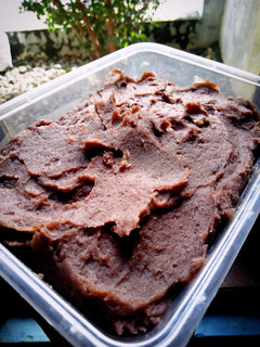 Foto resep Anko /Pasta Kacang Merah (Red bean paste)