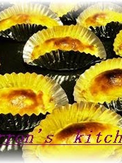 A picture of Sweet Potato Bites.