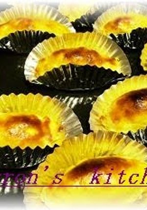 A picture of Sweet Potato Bites.