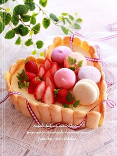 A picture of White Chocolate No-Bake Cheesecake.