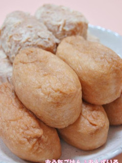A picture of Quick But Delicious♡ Inarizushi.