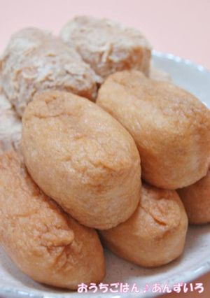A picture of Quick But Delicious♡ Inarizushi.