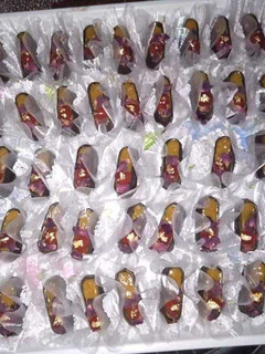 صورة لوصفة بنيون بالنيستلي