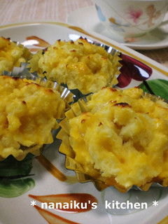 A picture of An Autumn's Delight Easy Sweetened Sweet Potatoes.