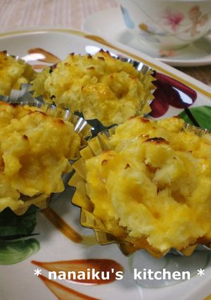A picture of An Autumn's Delight Easy Sweetened Sweet Potatoes.