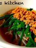 Taiwanese-style Ramen Noodles