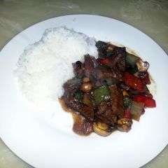 A picture of Walk Charred Beef.