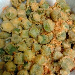 A picture of fried okra.