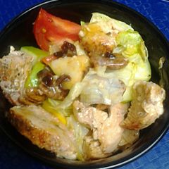 A picture of Oven Roasted Chicken Salad.