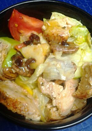 A picture of Oven Roasted Chicken Salad.