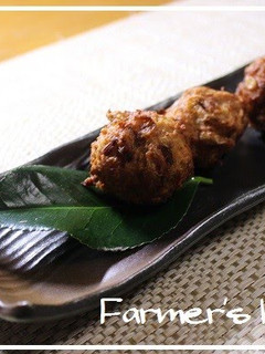 A picture of Farmhouse Recipe: Pork Meatballs.
