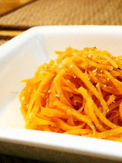 A picture of Carrot Namul.