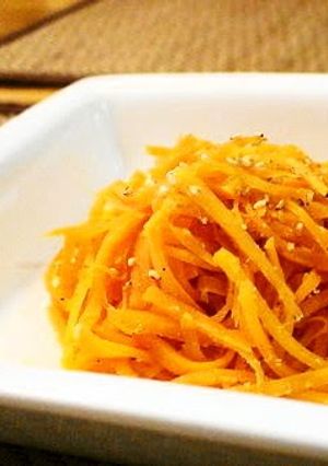 A picture of Carrot Namul.