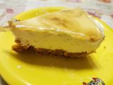 Citromos banános keksz torta